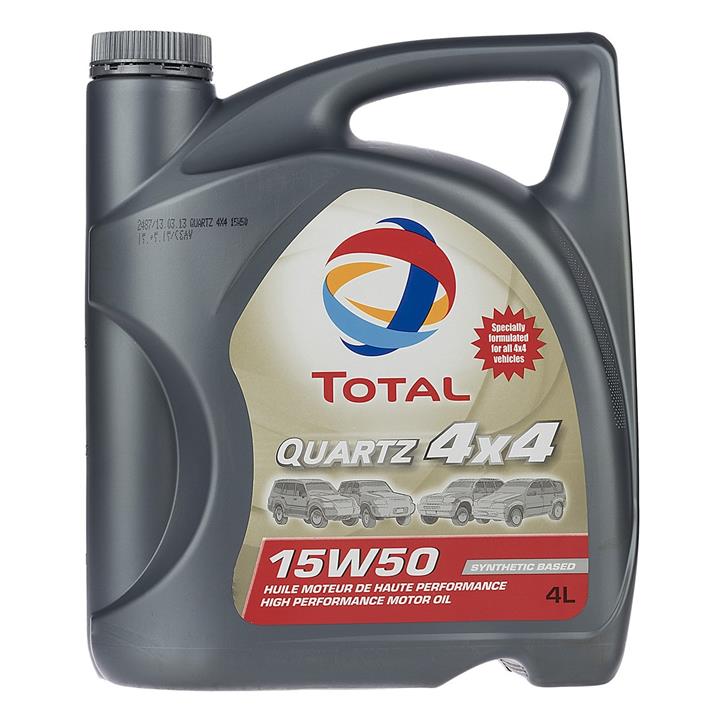 روغن موتور خودرو توتال مدل Quartz 4X4 چهار لیتری 15W-50 Total Quartz 4X4 4L 15W-50 Car Engine Oil